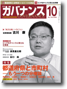 傤KoiXPO